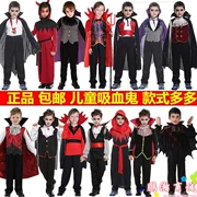 Halloween trẻ em cosplay hóa trang trình diễn trang phục bé trai kinh dị quỷ ma cà rồng tính trang phục
