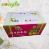 Товары от 领晟网栏