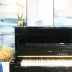 Nhật Bản nhập khẩu đàn piano trung cổ Yamaha Yamaha U1H thi thực hành đào tạo tại nhà - dương cầm