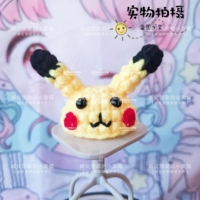 Симпатичное лицо