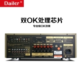 5.1 Игрок 8K HD HDMI Home Theatre DTS DOLBY 7.1 Панорамный звук -Поглощающий динамик 110/220V