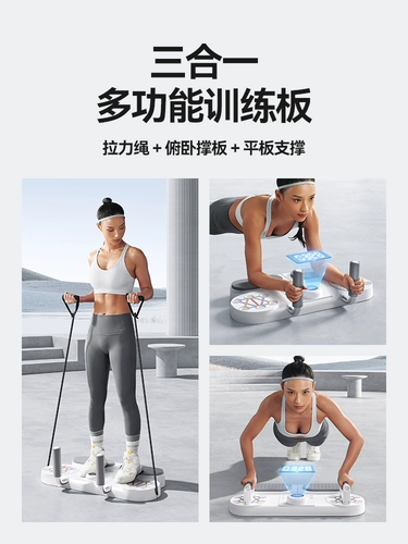 Универсальная трубка для домашнего использования для тренировок, оборудование для спортзала