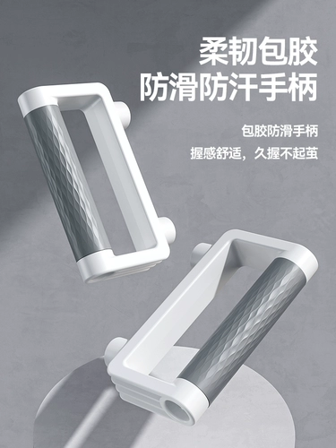 Универсальная трубка для домашнего использования для тренировок, оборудование для спортзала