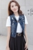 2018 mùa xuân mới ngắn denim vest của phụ nữ kích thước lớn lỗ thời trang hoang dã mỏng giảm béo vest áo khoác vest nữ hàn quốc Áo vest