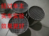 Jiangling yusheng 2,4/2,0 л Tiger Tiger 2,4T из нержавеющей стали из нержавеющей стали. Модификация выхлопной трубы