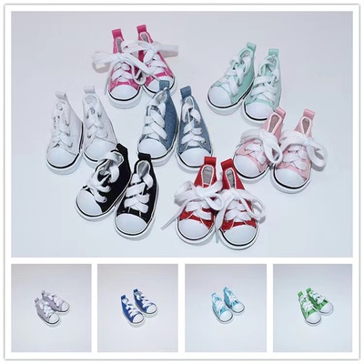 taobao agent Cotton doll, footwear, sports sneakers, 20cm, 10cm