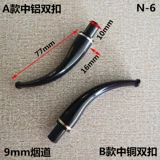 Ricknabed 杩囨 鐑熸 枟閰 枟閰 枟閰 鐑熷 槾澶 yu -y y 氩 氩 锷涘 挰 鍢 鍢 枟鍢 勯 勯 镆凞 镓 镓 镓 9mm