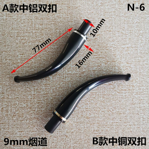 Ricknabed 杩囨 鐑熸 枟閰 枟閰 枟閰 鐑熷 槾澶 yu -y y 氩 氩 锷涘 挰 鍢 鍢 枟鍢 勯 勯 镆凞 镓 镓 镓 9mm