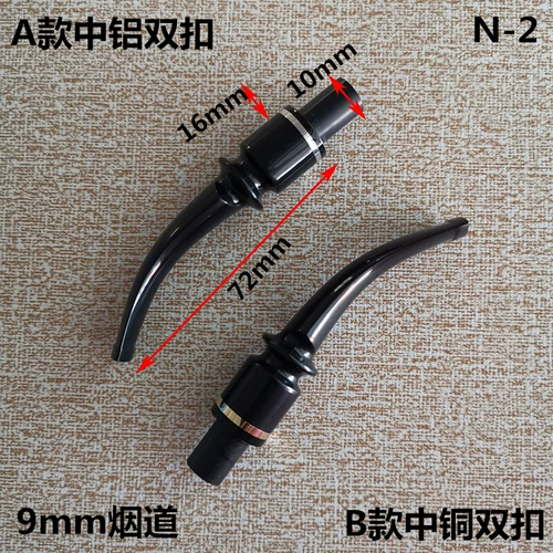 Ricknabed 杩囨 鐑熸 枟閰 枟閰 枟閰 鐑熷 槾澶 yu -y y 氩 氩 锷涘 挰 鍢 鍢 枟鍢 勯 勯 镆凞 镓 镓 镓 9mm