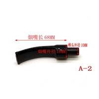 Атмосферный