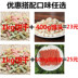 Pet dog đồ ăn nhẹ ngoài hơi thở hôi cookies 500 Gam * 2 gói Teddy Vàng Maosamo puppies dành cho người lớn dog mol đồ ăn nhẹ thức ăn khô cho chó Đồ ăn vặt cho chó