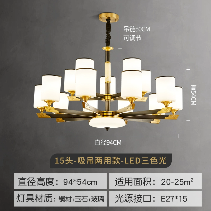 đèn thả cổ điển Tất cả bằng đồng mới đèn chùm phong cách Trung Quốc phòng khách đèn hiện đại tối giản bầu không khí nhà 2022 biệt thự mới hội trường nhà hàng đèn đèn led treo trần den tha tran Đèn thả