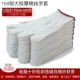 găng tay công nghiệp Nylon Găng tay bảo hiểm lao động hao mòn công việc chống bông nguyên chất cotton line cotton sợi sợi bông lao động lao động xây dựng công việc khô ráo bao tay lao dong