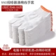 găng tay công nghiệp Nylon Găng tay bảo hiểm lao động hao mòn công việc chống bông nguyên chất cotton line cotton sợi sợi bông lao động lao động xây dựng công việc khô ráo bao tay lao dong