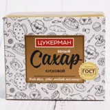 Россия импортировал белый сахар с высоким качеством.