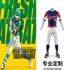 Настройка Джерси 夏季棒球服定制专业比赛球衣套装速干透气嘻哈宽松垒球运动服男女