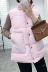 Cộng thêm phân bón XL cho nữ 18 tuổi mùa thu đông mới Thời trang Hàn Quốc hoang dã mỏng 220 cân cotton vest nữ chất béo m Áo vest