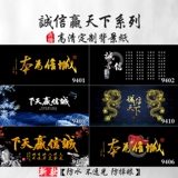Рыбная фона фона фона картины с высокой точки зрения карта 3D Стерео -бокс наклейка Arowana обои украшения и ландшафтный дизайн, целостность, чтобы выиграть мир