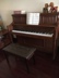 Hàn Quốc nhập khẩu đàn piano Sanyi U118 thẳng đứng dành cho người mới bắt đầu dạy đàn piano Yingchang cũ - dương cầm giá đàn piano dương cầm