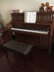 Hàn Quốc nhập khẩu đàn piano Sanyi U118 thẳng đứng dành cho người mới bắt đầu dạy đàn piano Yingchang cũ - dương cầm