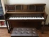 Hàn Quốc nhập khẩu đàn piano Sanyi U118 thẳng đứng dành cho người mới bắt đầu dạy đàn piano Yingchang cũ - dương cầm giá đàn piano dương cầm