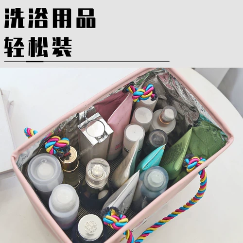 Портативная хваталка для ванны, складная вместительная и большая корзина, Южная Корея