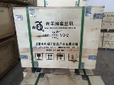 Qingyang совершенно новый высокий 2 -килограммовый аксессуаров аксессуаров с наборами