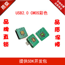 Стрелковый болт