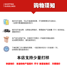 картон 订做白卡彩盒外包装瓦楞印刷logo牛皮纸盒定制打样定做产品包装盒