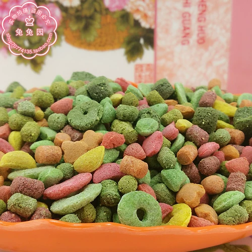 Домашний кролик хомяка