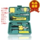 Комплект, 11 шт