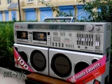 Toshiba [Toshiba], включая машину WX-1 [983]