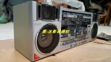 Инвентаризация Япония Shengli JVC, включая машинный PC-W300W Old Tropo Card Belt