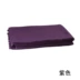 Mùa hè với phòng thu chăn thảm yoga yoga với một ấm chăn mền giải trí IKEA sofa chăn điều hòa không khí chăn ngủ trưa chăn - Ném / Chăn chăn nỉ nhung Ném / Chăn