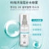 RenoDerm Hàn Quốc RD air cushion bb cream tái tạo vô trùng nước ánh sáng cơ làm sáng kem che khuyết điểm dưỡng ẩm kem nền dạng lỏng dưỡng ẩm Kem dưỡng da