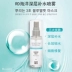 RenoDerm Hàn Quốc RD air cushion bb cream tái tạo vô trùng nước ánh sáng cơ làm sáng kem che khuyết điểm dưỡng ẩm kem nền dạng lỏng dưỡng ẩm kem dưỡng ẩm cho da hỗn hợp thiên dầu Kem dưỡng da