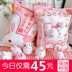 Nhật Bản anh đào lớn túi thỏ bánh sang trọng đồ chơi sáng tạo gối in lưới cô gái đỏ trái tim búp bê - Đồ chơi mềm gau bong Đồ chơi mềm
