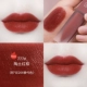 777#Ceva Red Brown