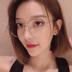 Thời trang Ins có thể được trang bị kính nữ nhân tạo cận thị retro kính mặt nhỏ khung hình sinh viên mạng đỏ có độ - Kính kính thời trang Kính