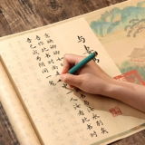 С книгой его жены Lin Jucin, красным антиквариатом, небольшой обычной написание кистей, вход каллиграфии, удар, небольшой длинный рулон Xuan Paper