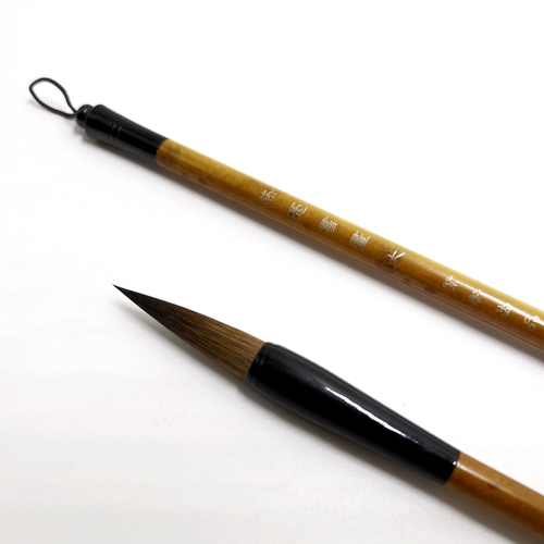 OU Kaitian Kai Mao Pen Plus Healthy Karma и малейшая курсивая китайская живопись каллиграфия на китайских картинах Kai Bo Po