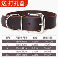 【Один шейный круг】