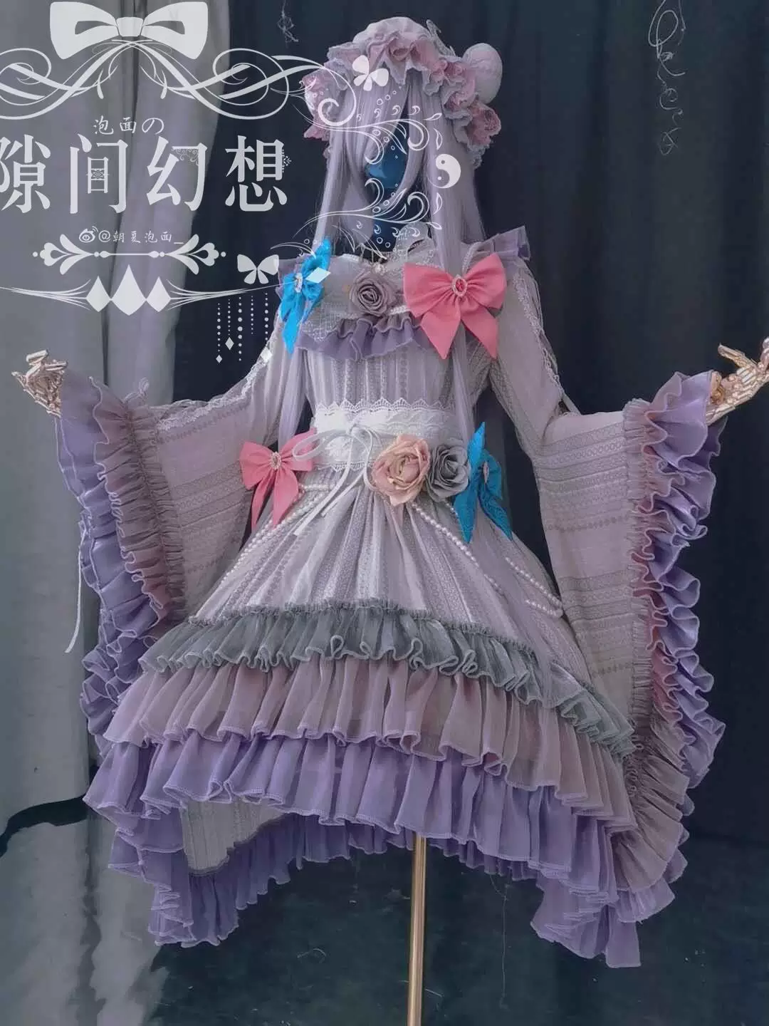 [Display page] Oriental Project II sets up Paqiuli Cosplay COSPLAY COS