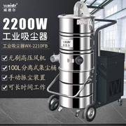 máy hút bụi xe ô tô Hội thảo sản xuất ô tô Wedel Bụi Bụi Bụi di chuyển chân không WX-2210FB hút bụi ô tô