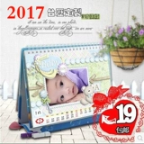 Настольный календарь, индивидуальная фотография, DIY, 2023 года, делается под заказ