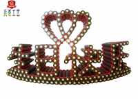 С днем ​​рождения