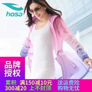 Hosa hosa new gradient màu chống nắng quần áo dài chống nắng quần áo nữ bãi biển trùm đầu áo gió - Áo gió thể thao