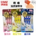 [12 Bài viết] Thức ăn ướt cho mèo Kitten Full Cat Snacks Chirping Fresh Pack Nhật Bản Inabao Thực phẩm hỗn hợp Ba gói - Đồ ăn nhẹ cho mèo