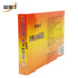 Jin Aoli thương hiệu hạt phospholipid Hạt lecithin đậu nành Sản phẩm dinh dưỡng và sức khỏe Hộp quà tặng dành cho người trung niên - Thực phẩm dinh dưỡng trong nước viên uống omega Thực phẩm dinh dưỡng trong nước