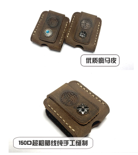 Кожаная зажигалка, чехол ручной работы, воловья кожа, из натуральной кожи